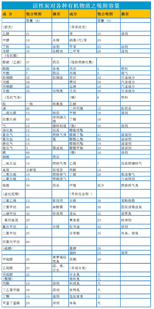 港澳最精准网站