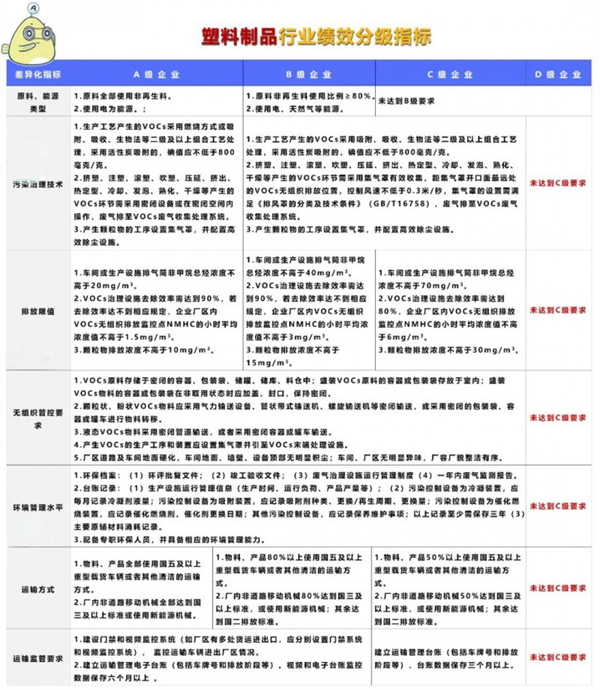 港澳最精准网站