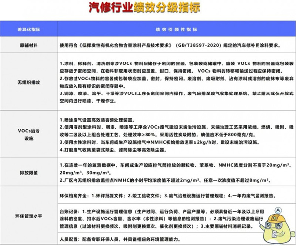 港澳最精准网站