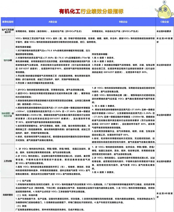 港澳最精准网站