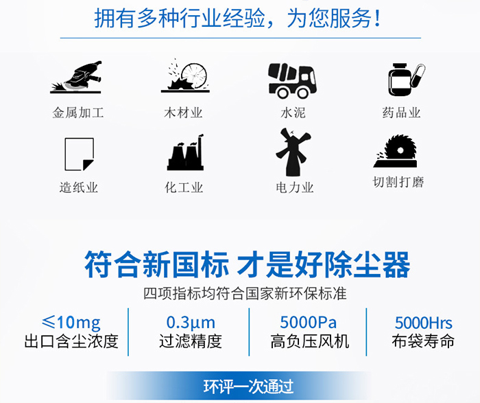 港澳最精准网站