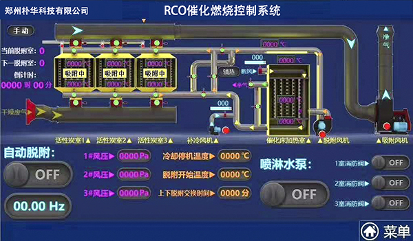 港澳最精准网站