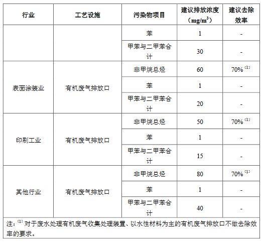 港澳最精准网站