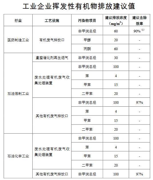 港澳最精准网站