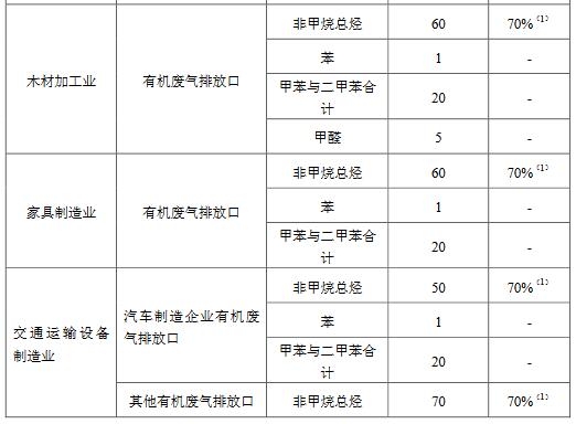 港澳最精准网站