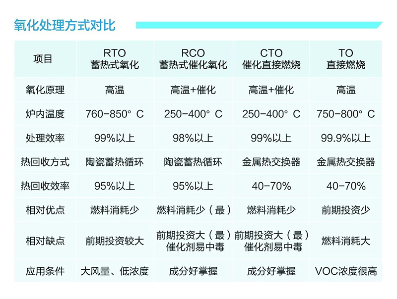 港澳最精准网站