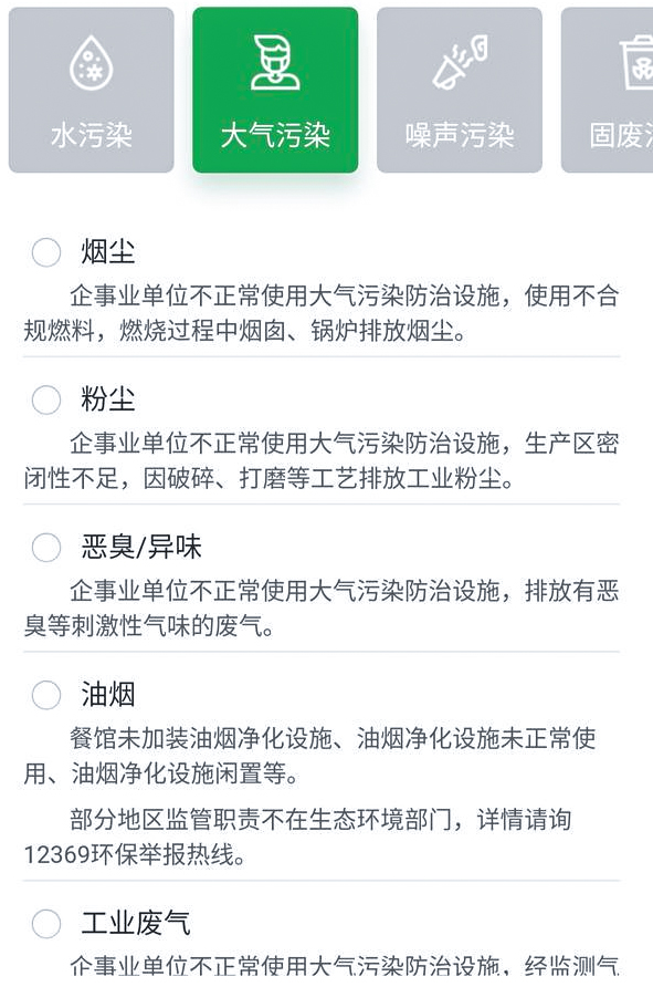 港澳最精准网站