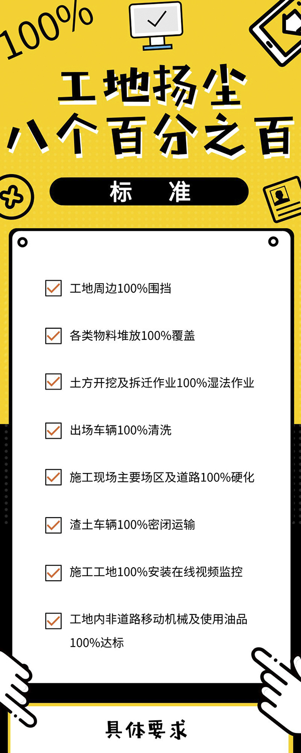 港澳最精准网站