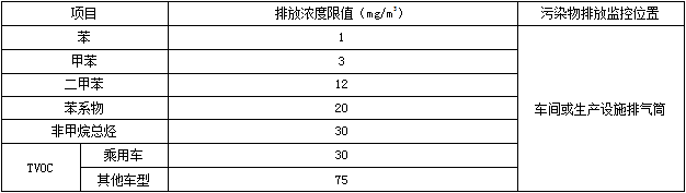 港澳最精准网站