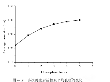 港澳最精准网站