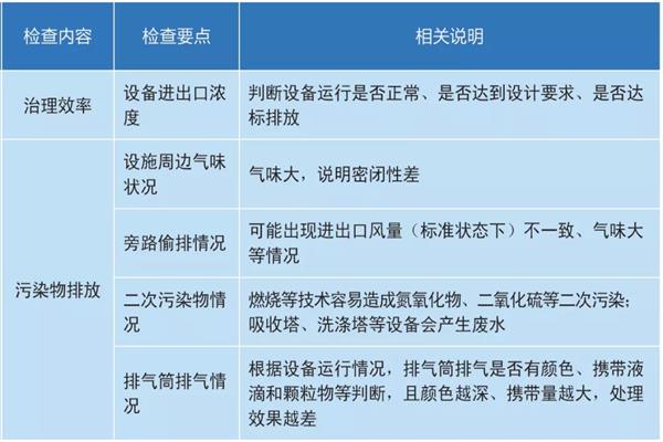 港澳最精准网站