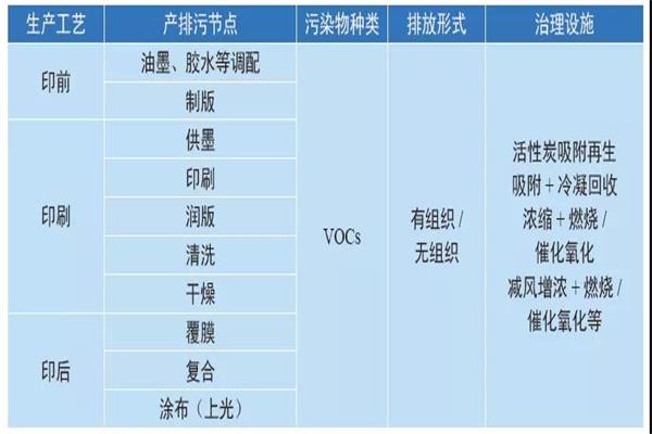 港澳最精准网站