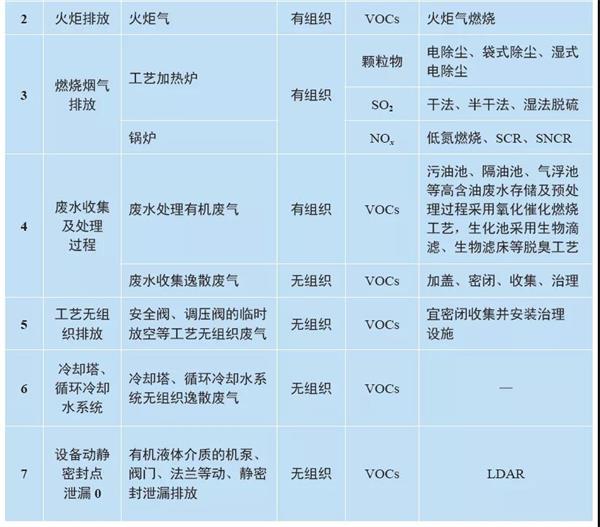 港澳最精准网站