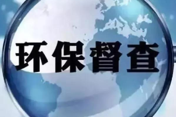 石家庄推进2021年大气污染防治强化攻坚