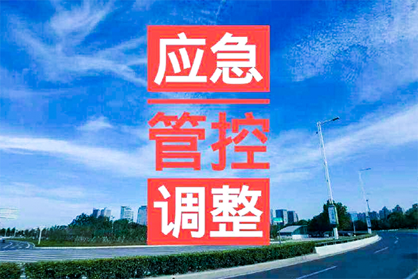 郑州市停止建筑拆迁施工，启动2019大风扬尘管控措施