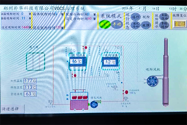 港澳最精准网站