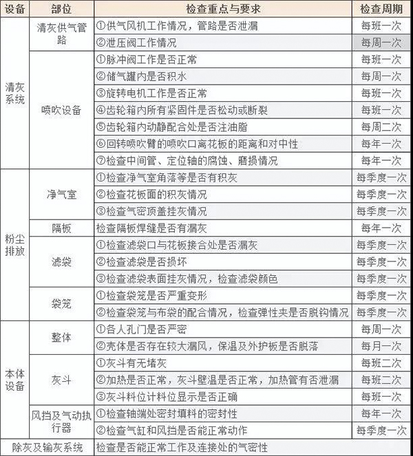 港澳最精准网站