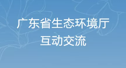 港澳最精准网站